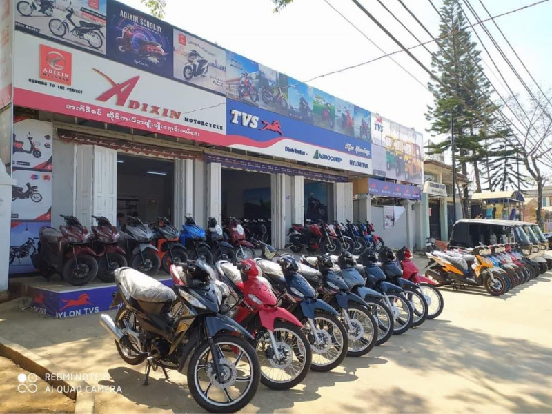 ပြင်ဦးလွင်  ADIXIN SHOWROOM